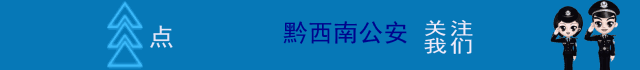 社会主义核心价值观基本内容，社会主义核心价值观的基本内容是什么（社会主义核心价值观基本内容有哪些）