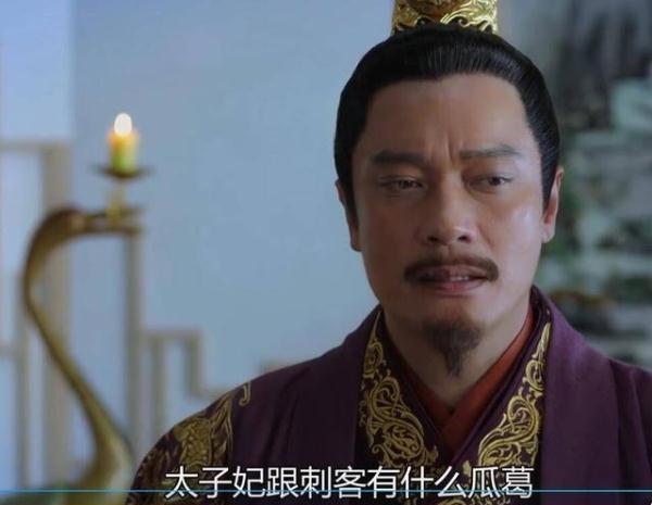 顾剑万箭穿心第几集，东宫顾剑万箭穿心是第几集（顾剑被万箭穿心的理由不只是嫉妒）