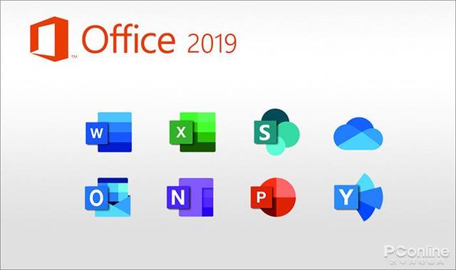 office图标，office全部图标更新（这Office图标进化史你都见过吗）
