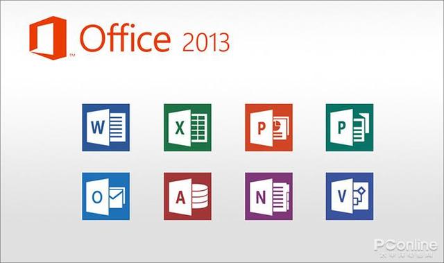 office图标，office全部图标更新（这Office图标进化史你都见过吗）