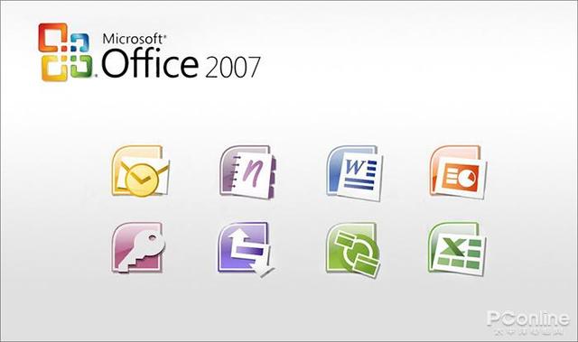 office图标，office全部图标更新（这Office图标进化史你都见过吗）