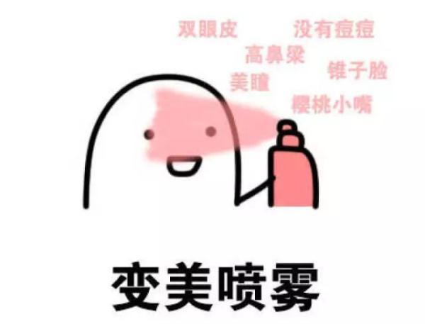 皮肤的类型如何区分，如何保湿才能达到最好的肌肤状态
