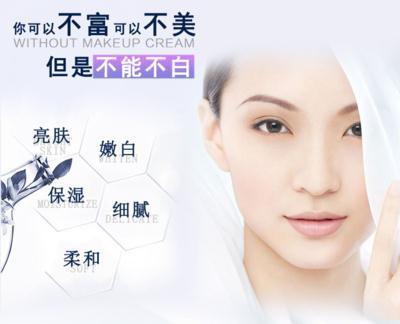 皮肤的类型如何区分，如何保湿才能达到最好的肌肤状态