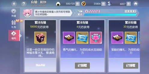 游戏实名认证有风险吗，游戏要实名认证有危险吗（未成年人游戏“氪金”风险谁买单）