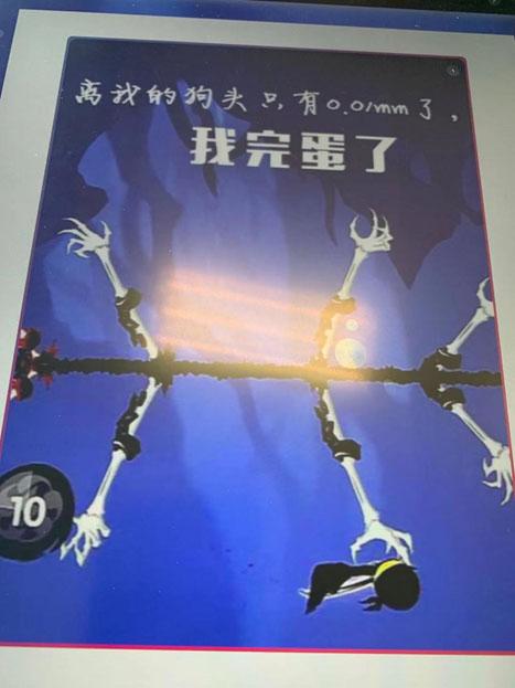 游戏实名认证有风险吗，游戏要实名认证有危险吗（未成年人游戏“氪金”风险谁买单）