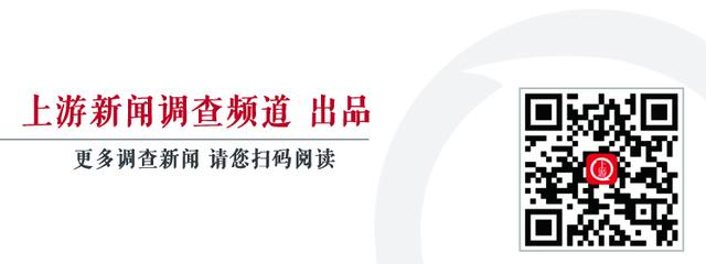 主持人直播骂官员被换，节目中吵架主持人已被官方停职（公然辱骂“刁民太多”）