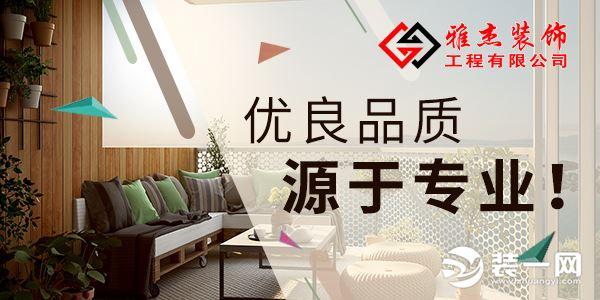 装修公司名字大全集，装饰公司名字大全集（沈阳装饰公司哪家好）