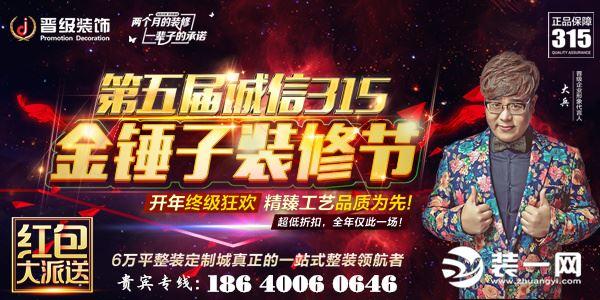 装修公司名字大全集，装饰公司名字大全集（沈阳装饰公司哪家好）