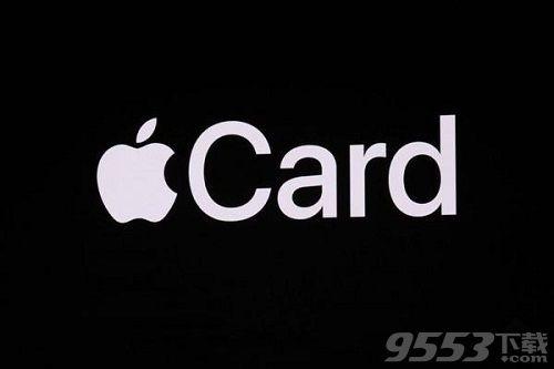 apple card国内怎么申请，怎么办理apple信用卡（Card怎么申请开通使用方法）