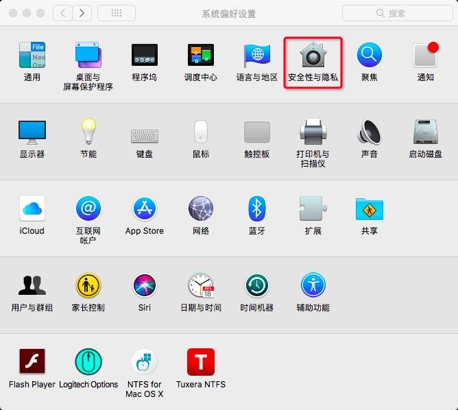 软件打不开是什么原因(电脑软件打不开无响应怎么修复)