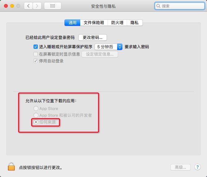 软件打不开是什么原因(电脑软件打不开无响应怎么修复)
