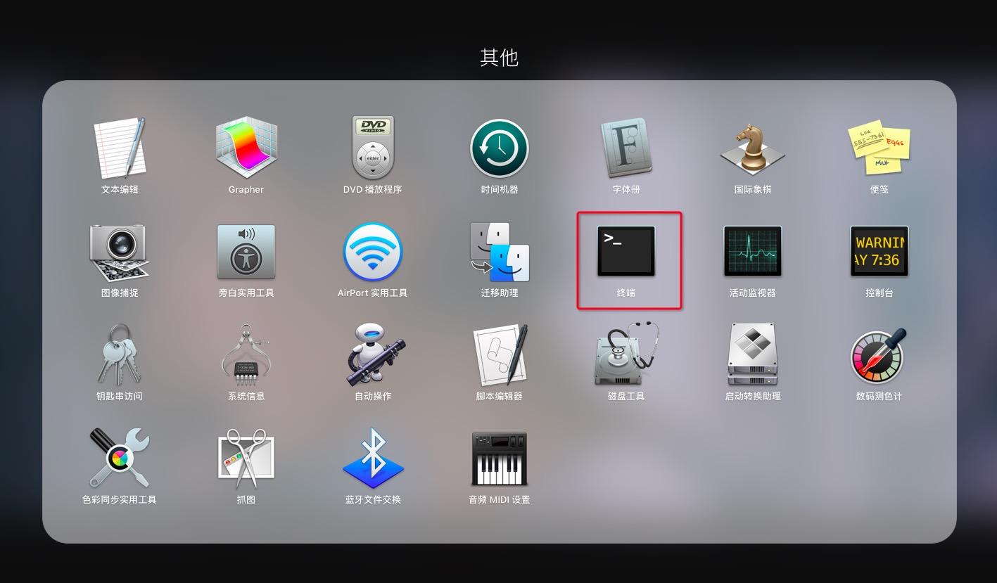 软件打不开是什么原因(电脑软件打不开无响应怎么修复)