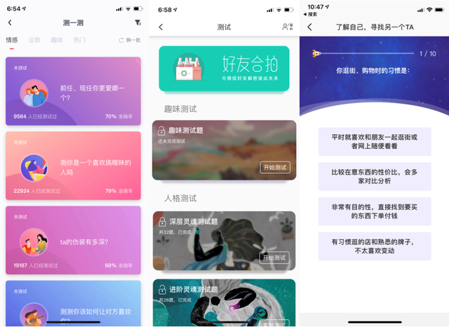 处qy是什么意思，处qy是什么意思啊（今天你CDX了吗）
