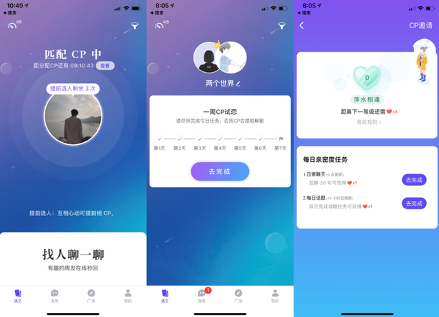 处qy是什么意思，处qy是什么意思啊（今天你CDX了吗）