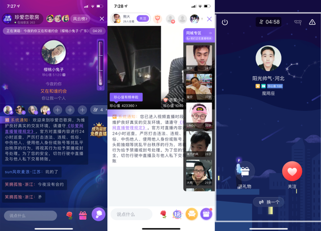 处qy是什么意思，处qy是什么意思啊（今天你CDX了吗）