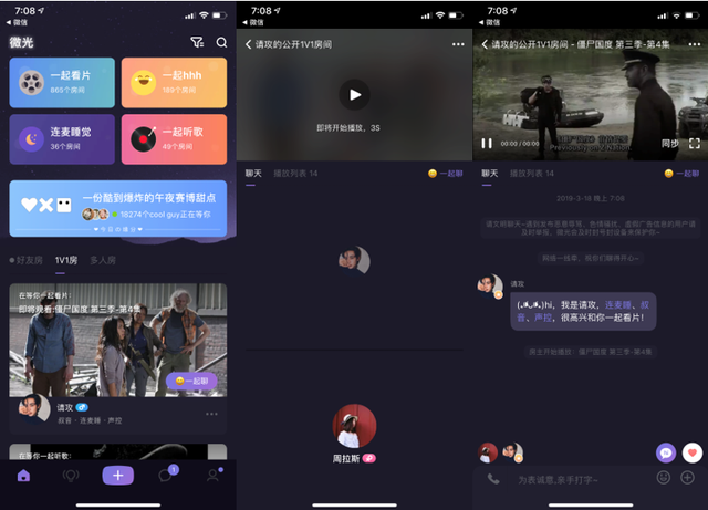 处qy是什么意思，处qy是什么意思啊（今天你CDX了吗）