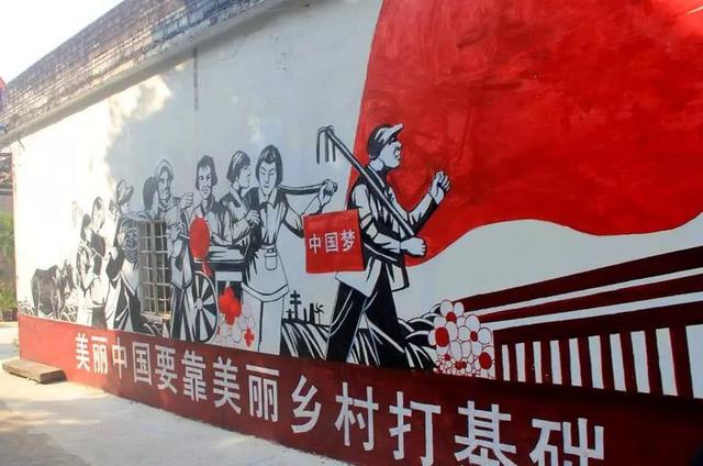 保护环境的标语，50句保护环境的标语（100条农村人居环境整治宣传标语送给您）