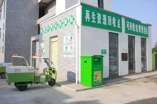 保护环境的标语，50句保护环境的标语（100条农村人居环境整治宣传标语送给您）