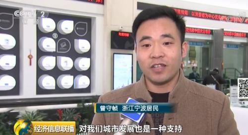 政府债券在哪里买，购买债券的途径有哪些（个人可买地方债了）