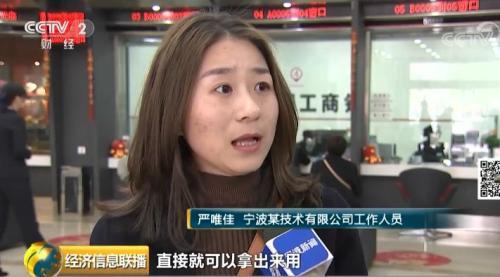 政府债券在哪里买，购买债券的途径有哪些（个人可买地方债了）