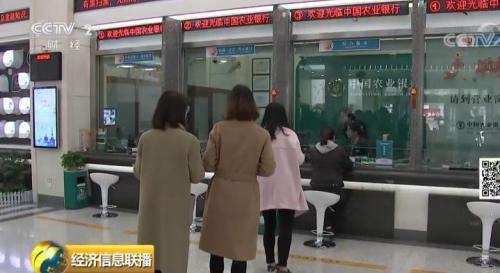 政府债券在哪里买，购买债券的途径有哪些（个人可买地方债了）