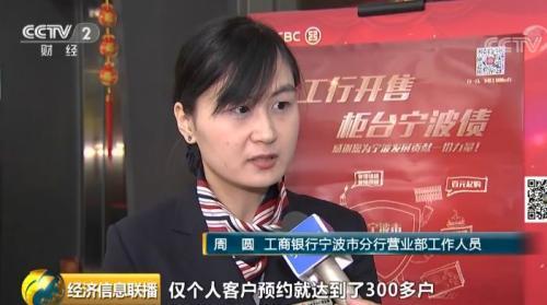 政府债券在哪里买，购买债券的途径有哪些（个人可买地方债了）