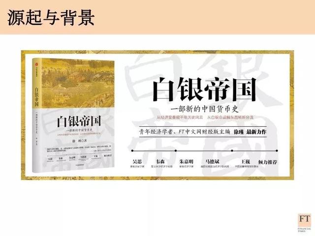 徽宗和钦宗为什么如此无能，宋徽宗为什么失败，徐瑾