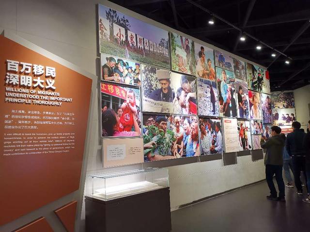 重庆三峡移民都有哪些地方，重庆三峡大移民（​百万三峡移民的集体记忆空间）