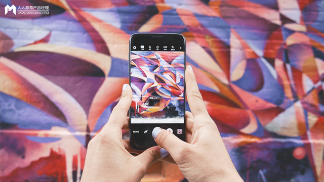 er图三要素（“老铁”在下，圈层经济在上）