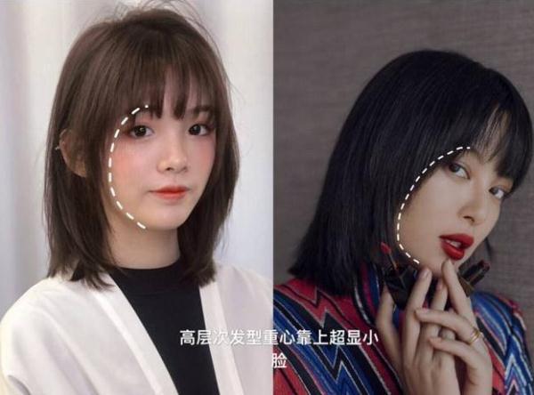 辛芷蕾同款发型，辛芷蕾吻戏（这3种人hold不住）