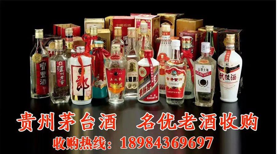 遵义恒通家电维修 遵义恒通董事长涉重大黑恶案件，30余人被抓！警方向社会征集犯罪线索