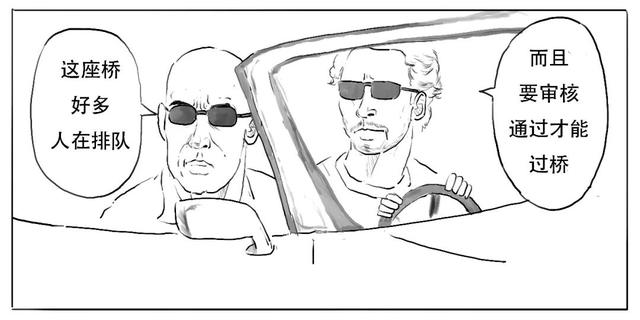 科创板是什么意思，科创板注册制什么意思（科创板还没懂？赶紧上车）