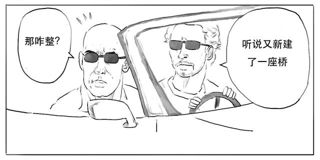 科创板是什么意思，科创板注册制什么意思（科创板还没懂？赶紧上车）