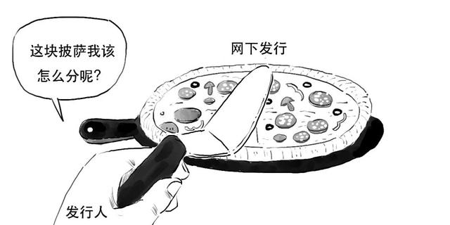 科创板是什么意思，科创板注册制什么意思（科创板还没懂？赶紧上车）