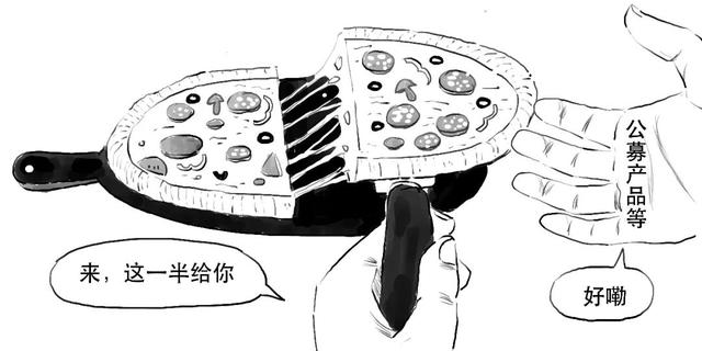 科创板是什么意思，科创板注册制什么意思（科创板还没懂？赶紧上车）