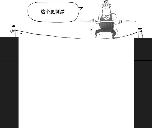 科创板是什么意思，科创板注册制什么意思（科创板还没懂？赶紧上车）