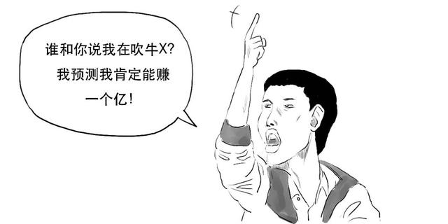 科创板是什么意思，科创板注册制什么意思（科创板还没懂？赶紧上车）