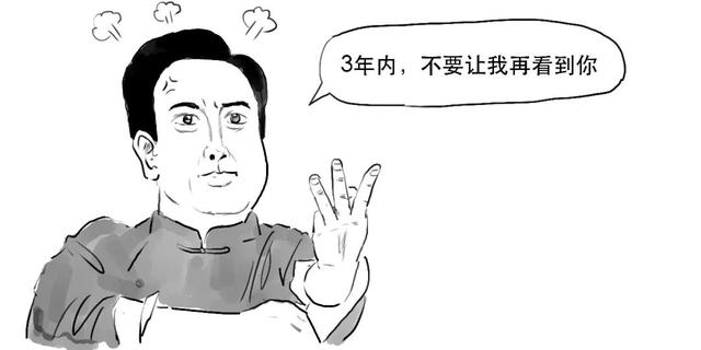 科创板是什么意思，科创板注册制什么意思（科创板还没懂？赶紧上车）