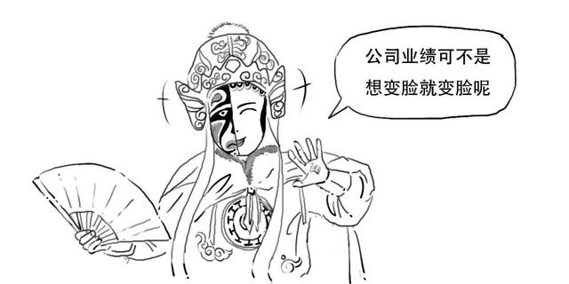 科创板是什么意思，科创板注册制什么意思（科创板还没懂？赶紧上车）