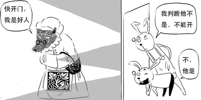 科创板是什么意思，科创板注册制什么意思（科创板还没懂？赶紧上车）