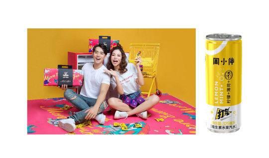 周黑鸭是哪个省的品牌，绝味鸭脖是哪个省的品牌（周黑鸭2018年业绩公布）