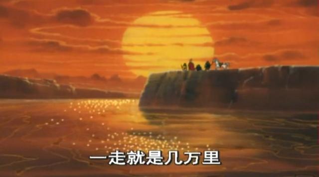 小糊涂神歌词，童年记忆里经典的国产动漫