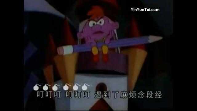 小糊涂神歌词，童年记忆里经典的国产动漫