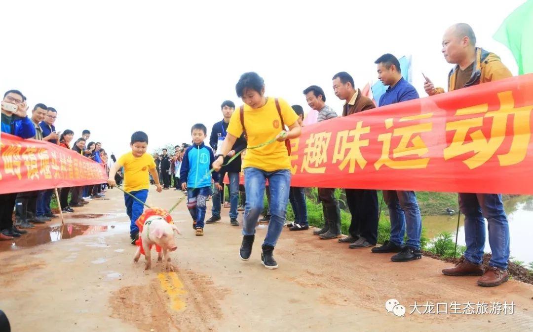 思阳服饰（三月三）