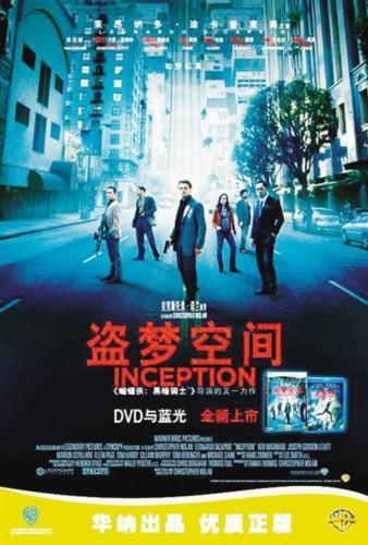 经典悬疑片，十大经典悬疑电影（六部经典悬疑片，你看过几部）