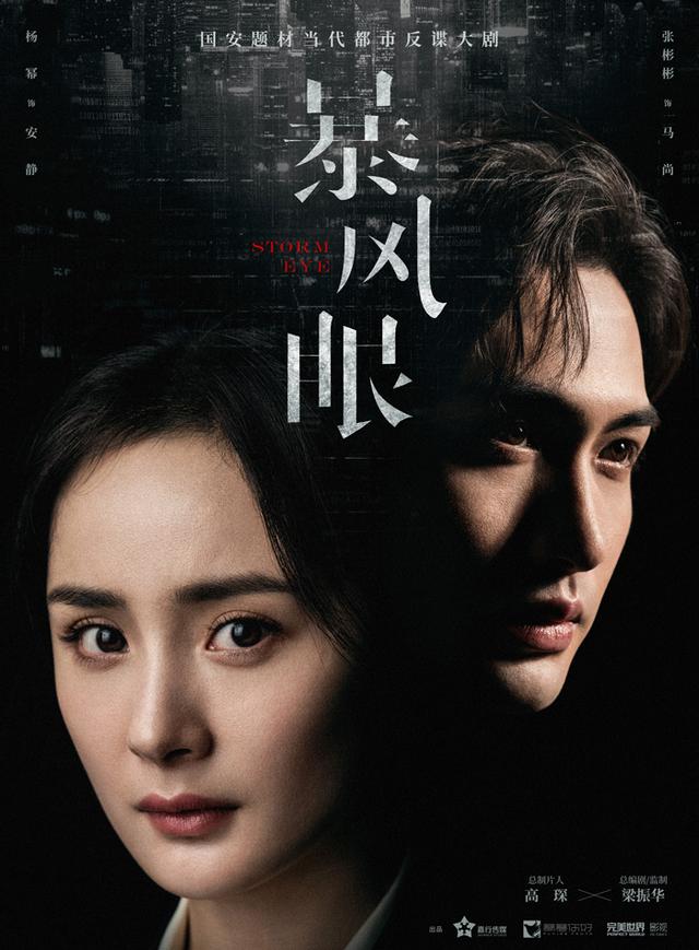 暌违讲的什么，违います什么意思（暌违十年再创“密战”升级版）