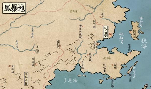 龙族6钢铁王座是江南写的吗，龙族6钢铁王座是江南写的吗龙族6钢铁王座是不是江南写的（《冰与火之歌》人物分析之五）