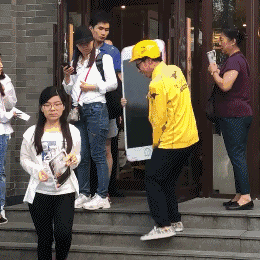 拍立淘是什么意思，手机淘宝拍立淘使用教程（学物理的坐不住了……）