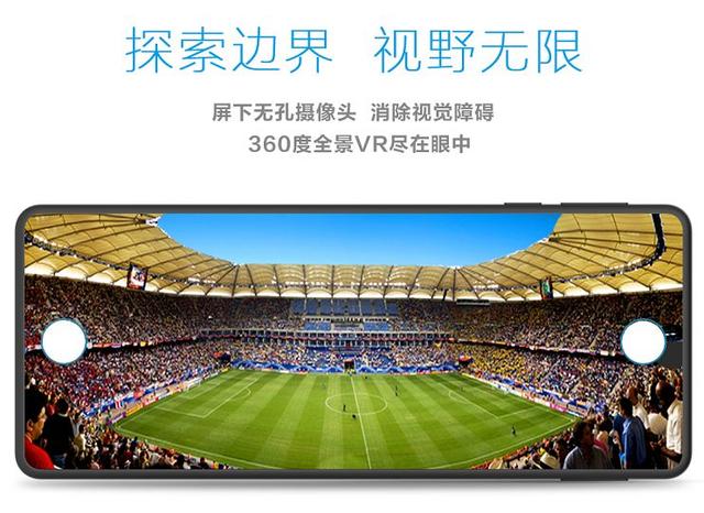 拍立淘是什么意思，手机淘宝拍立淘使用教程（学物理的坐不住了……）