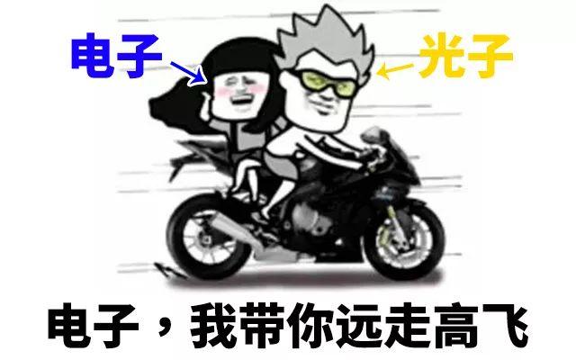 拍立淘是什么意思，手机淘宝拍立淘使用教程（学物理的坐不住了……）